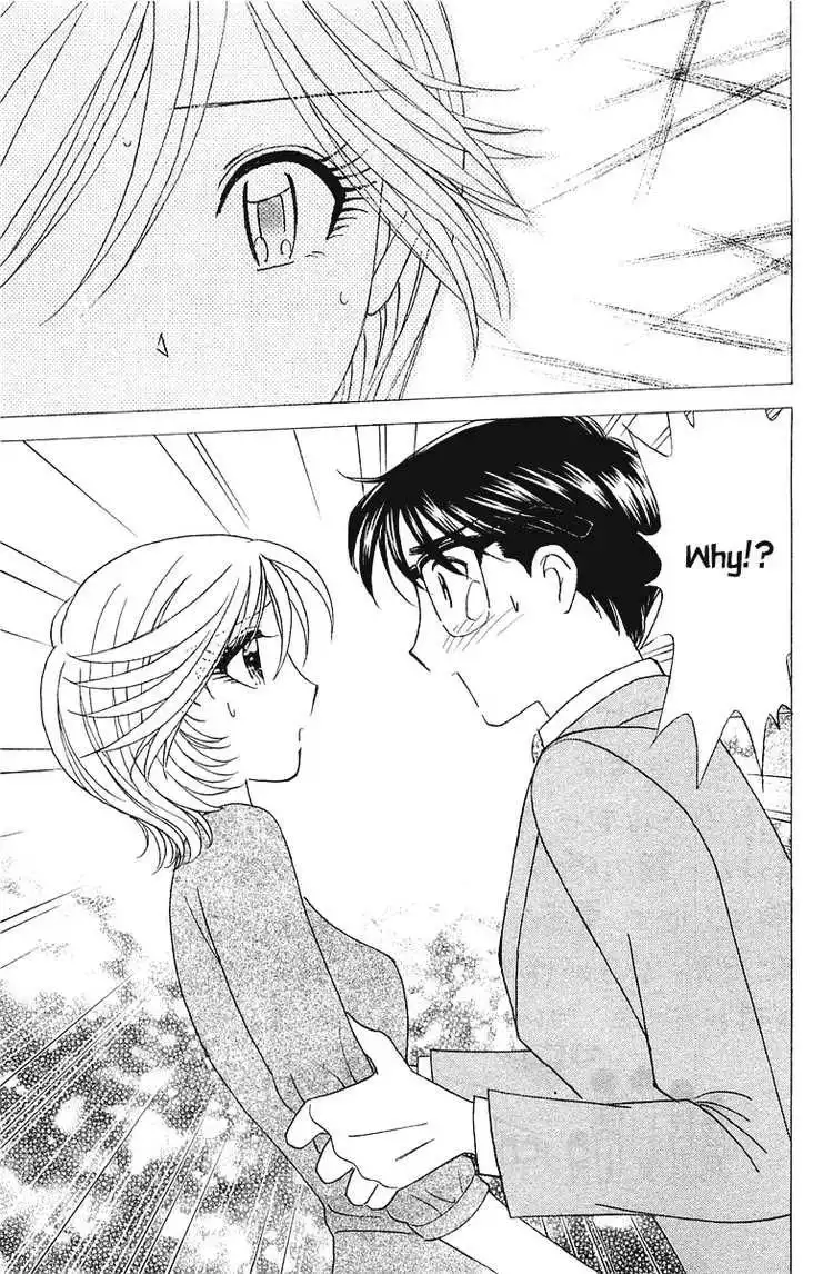 Orange Yane no Chiisana Ie Chapter 26 23